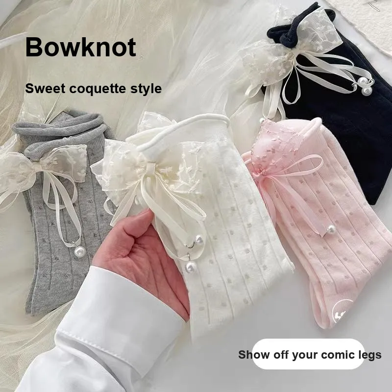 SOIE Mid Calf Socks Women's Combo Set-19