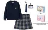 (Gift Box Set) Dark Blue Jinghe Private+Berlin Spring+Small Item
