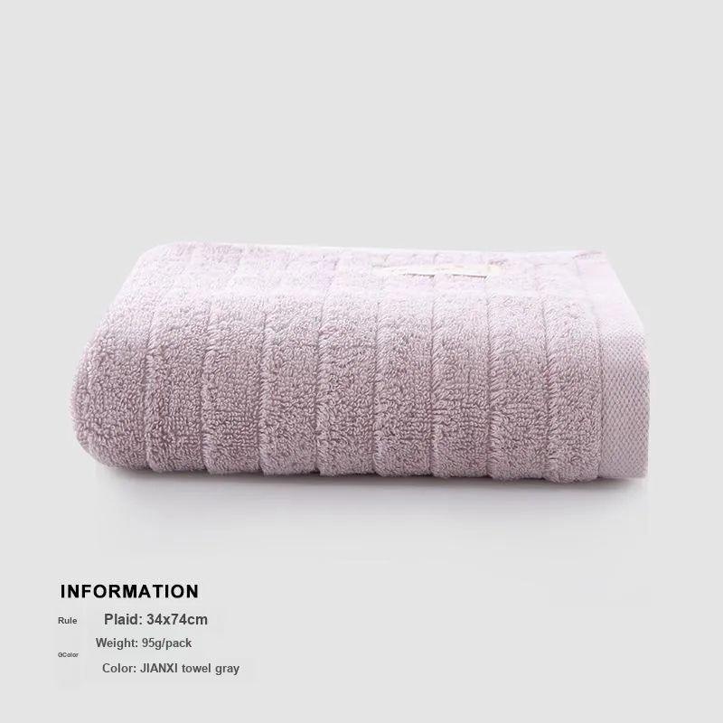 TU QIANG Towels-3