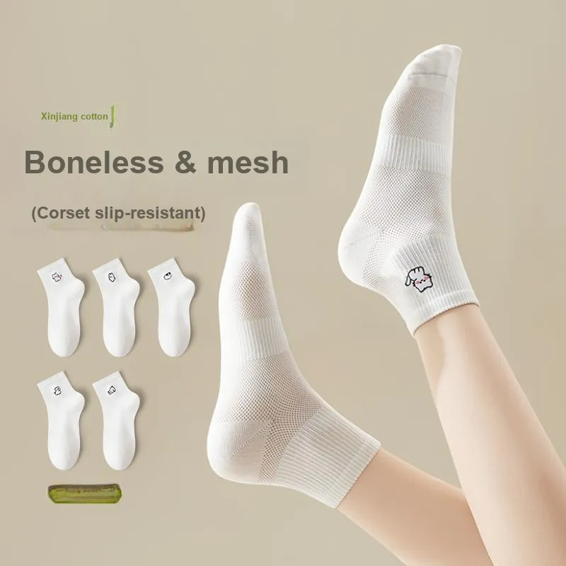 Top Melon Ankle Socks Women's Combo Set-13