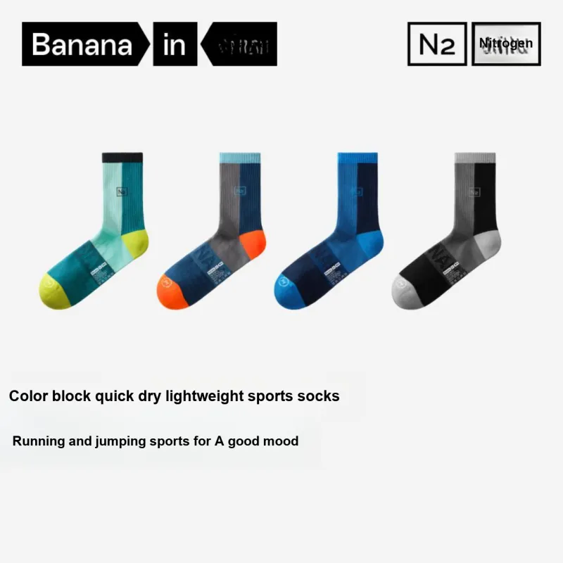 Bananain Mid Calf Socks Men's 3 Pack-1