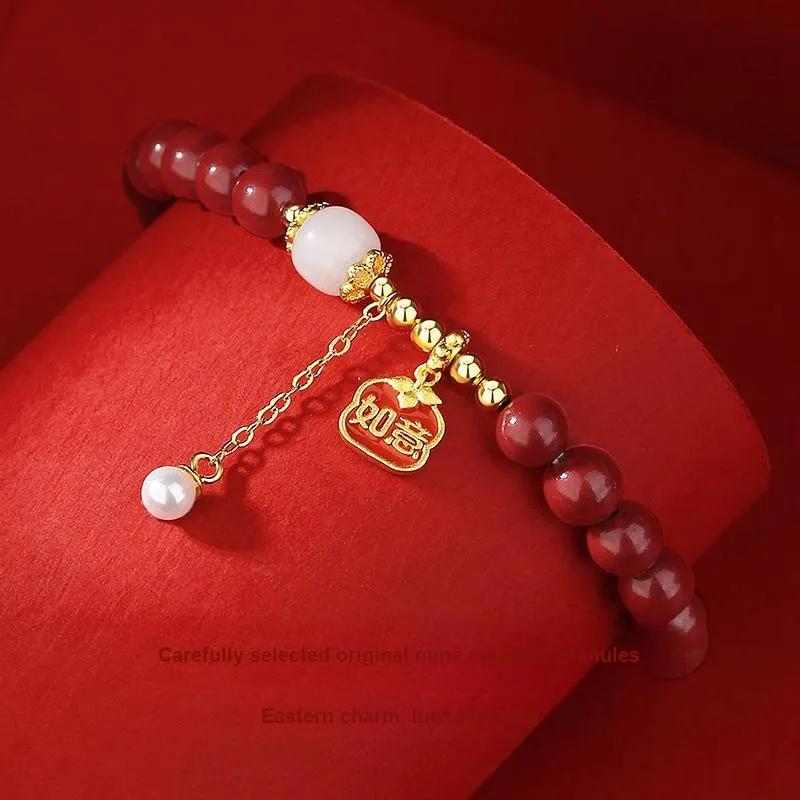 Rui Ge Mei Reconstructed Cinnabar Bracelets Women's-3