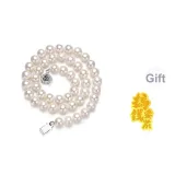 Freshwater Pearl Necklace