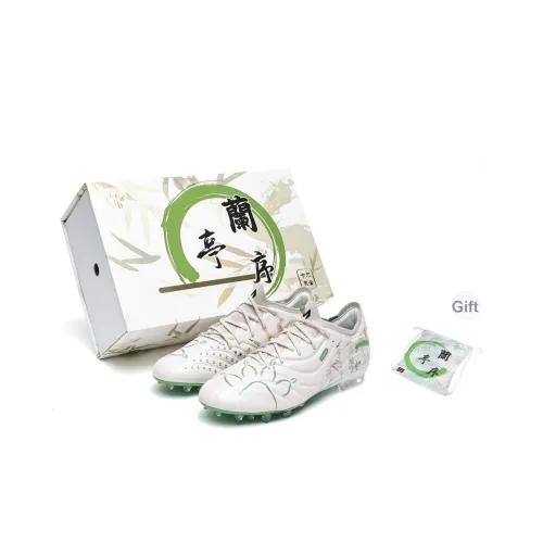 KELME Master 2,0 MG MULTI Ground Амортизация Oтскок Устойчивость к истиранию Футбольные бутсы Unisex Light CAMEL