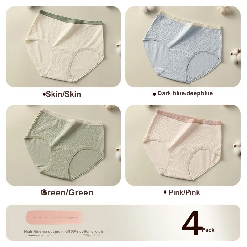 Lan Miao Underpants Women's 4 Pack-13
