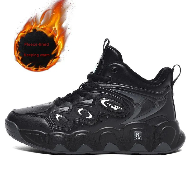 MUSHILANDI Height Increasing Thermal Mid Top Basketball Shoes Men's Black-18