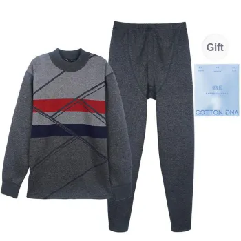 Cotton Gene Thermal Set Men's Gift Box Set