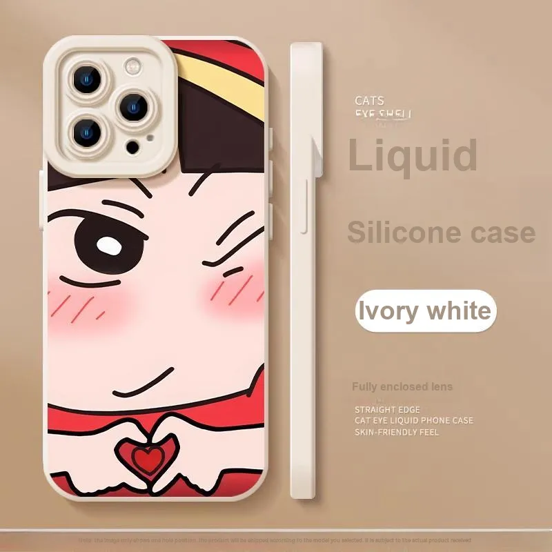 HASEE Phone Cases-3