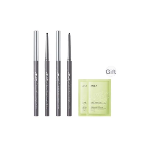 JIANMEICHUANGYAN Олинер-гель Карандаши для глаз Длинный С длительным эффектом Без размазывания PROOF