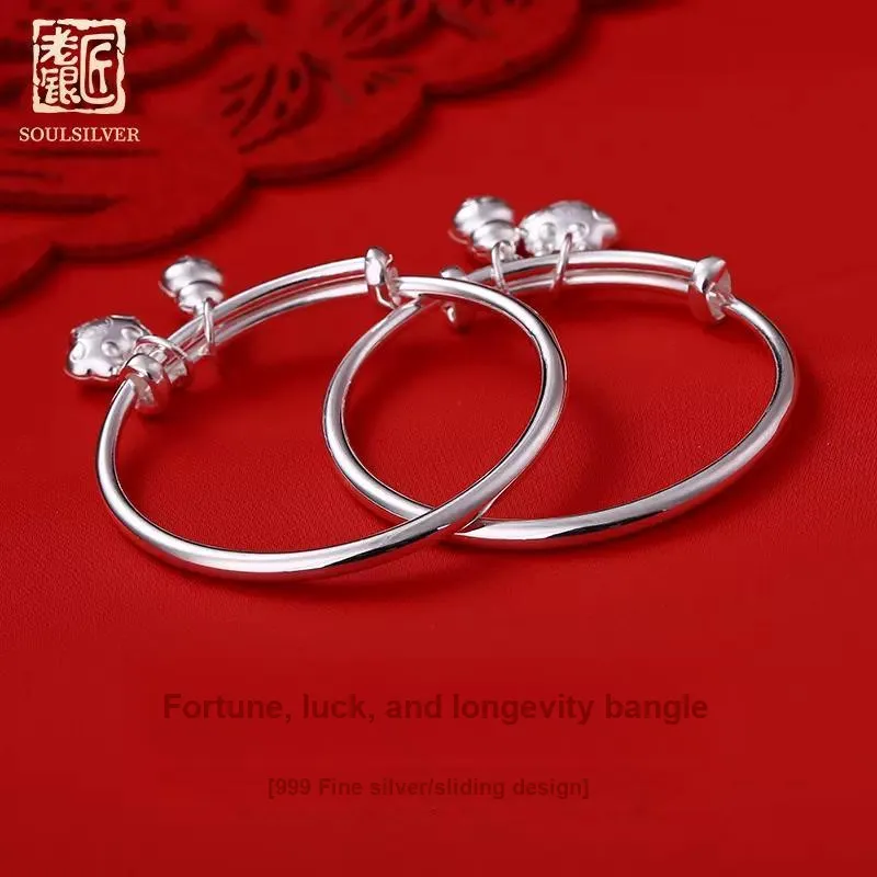 LAOYINJIANG S999 Fine Silver Bangles Kids'-3