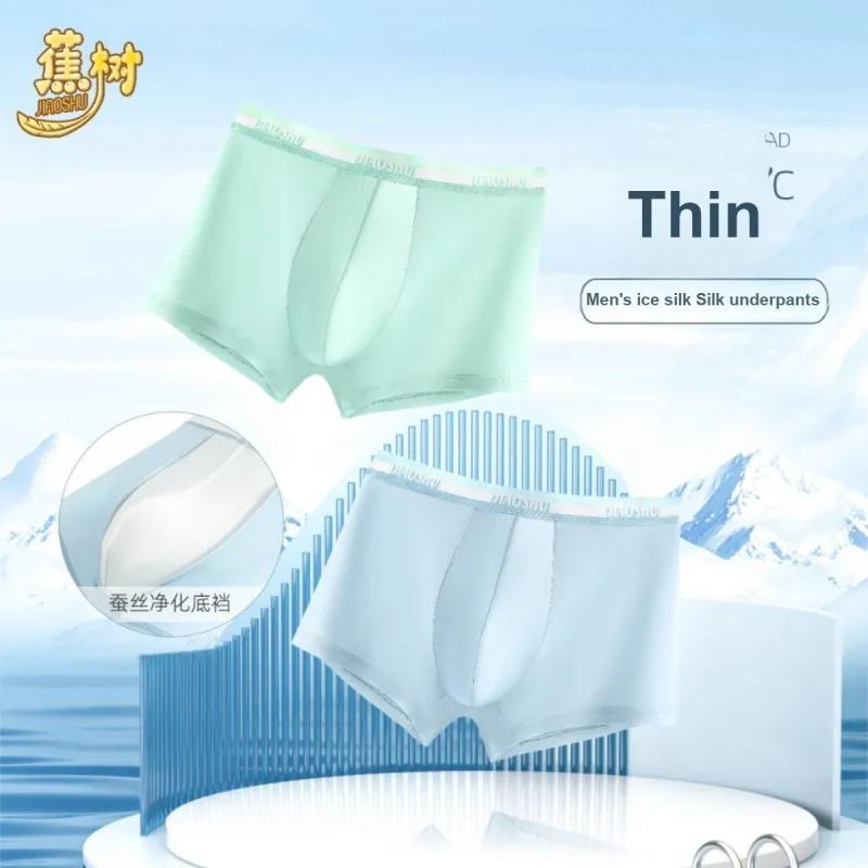 Jiaoshu Underpants Men's 3 Pack Mixed Color-4
