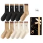 Black 4 Khaki 3 Beige Coffee 3 (10 Pack)