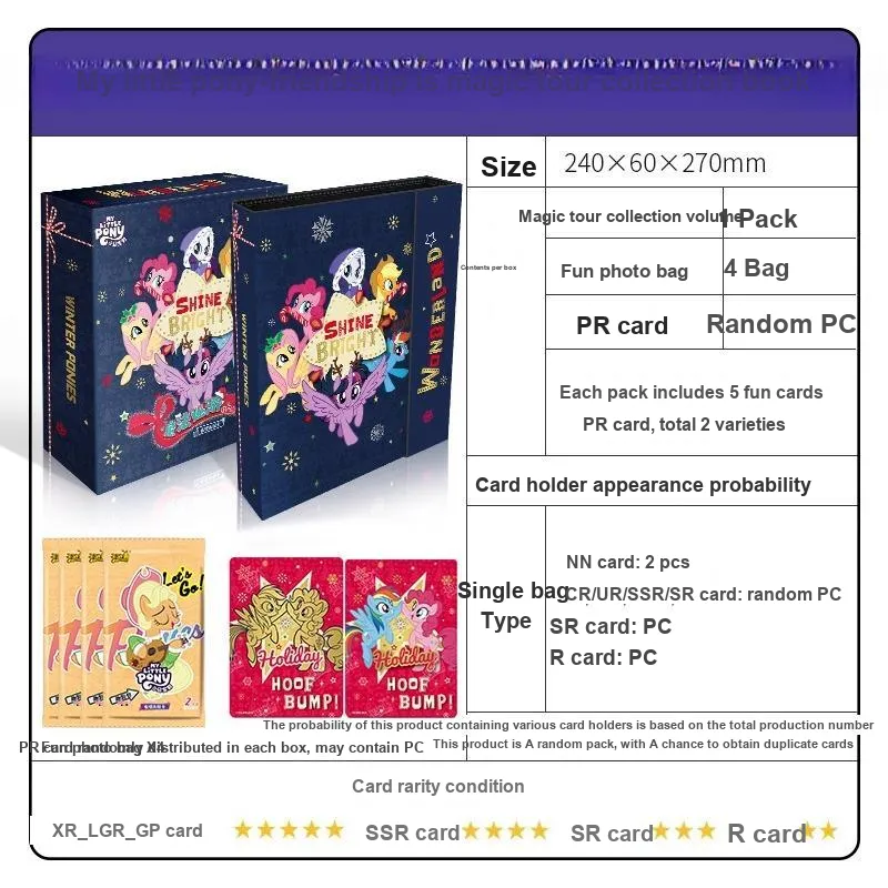 KAYOU My Little Pony Card, Fun Shadow Pack, 3rd Edition IP/Anime Cards 30 Bags/Box-8
