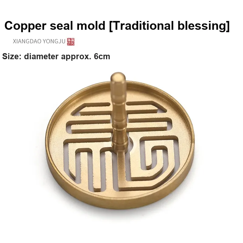 Xuan Rafters Pavilion Aromatherapy Accessories-5