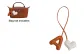 A Letter Brown White (44cm)