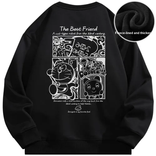 doraemon a Унисекс Свитшоты