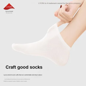B&C.Room Ankle Socks Unisex Combo Set
