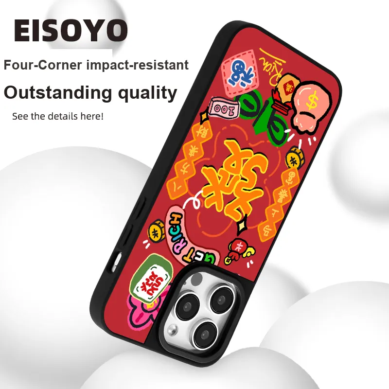 EISOYO Phone Cases-2