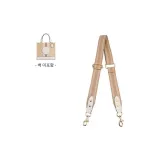 Beige Canvas-3.5 Width