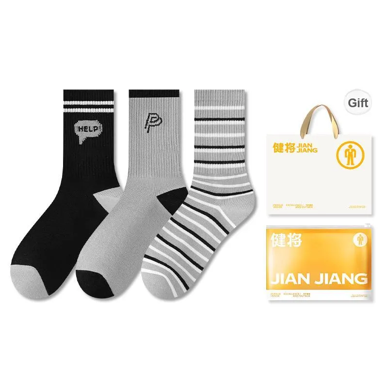 Master Mid Calf Socks Men's Shopping Bag 3 Pack-3