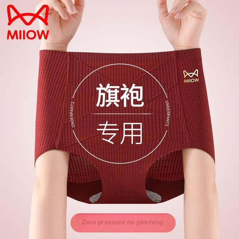 MIIOW Underpants Women's 3 Pack-1