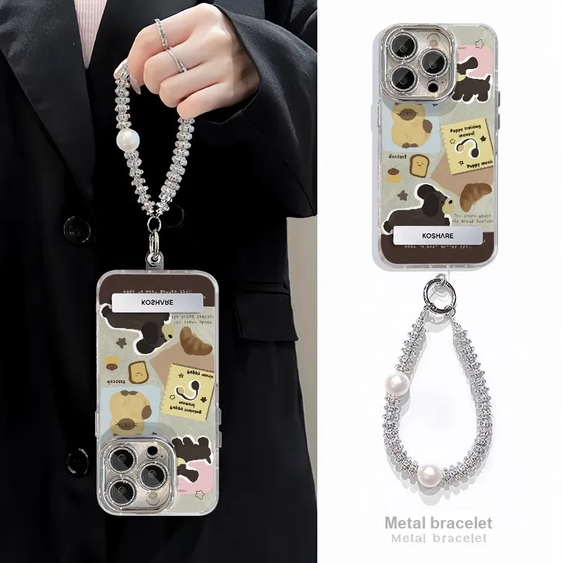 HASEE Phone Cases-8