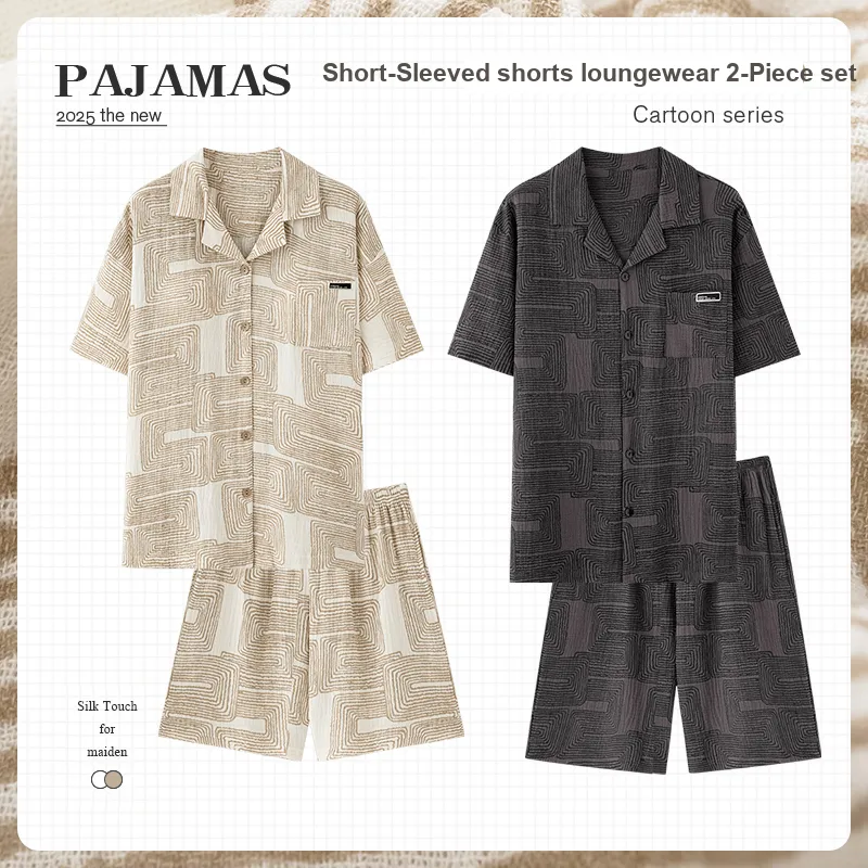 O'MESIK Pajama Set Unisex Image Color-3