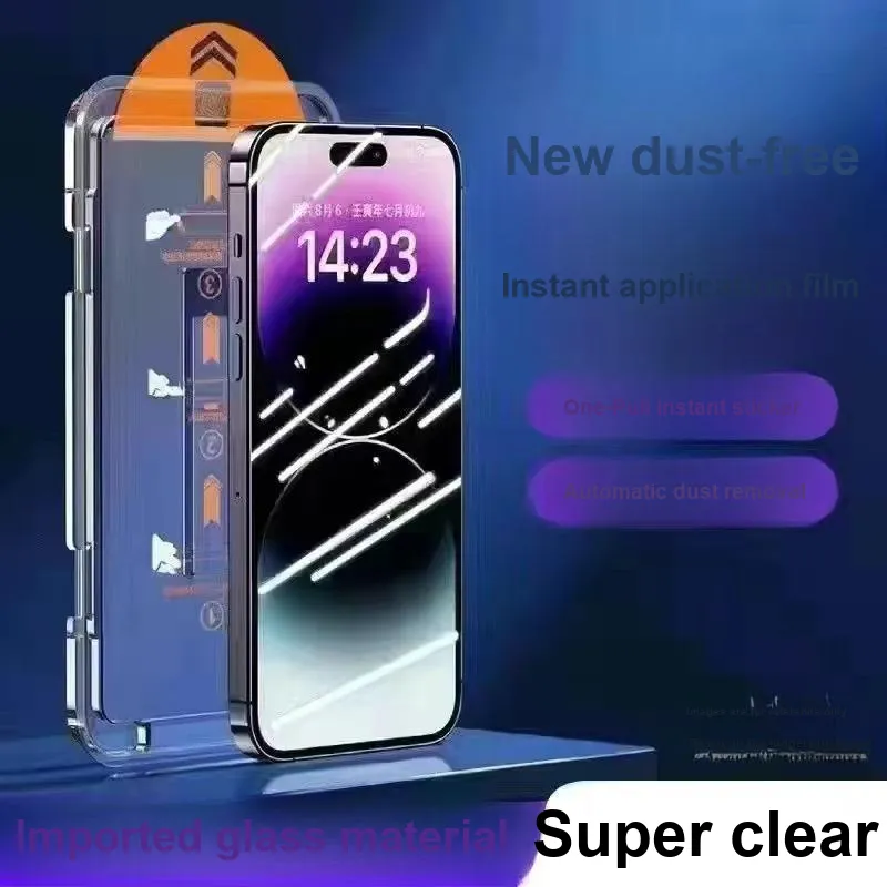 Cuttlefish Grid Cell Phone Protective Films-1