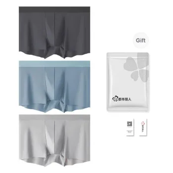 Urban Beauty Underwear Gift Boxes Men's 3 Pack