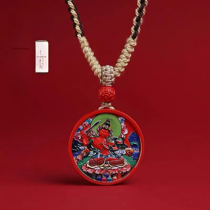 Sima Is Ethereal Reconstructed Cinnabar Pendants Unisex-13