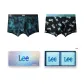 Box 2 Pack (Green Print+Black Print)