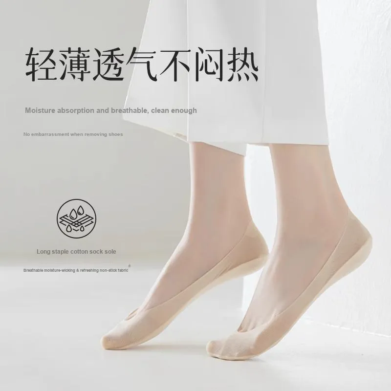 MIIOW Cool One Summer Series No Show Socks Women's 7 Pack-8