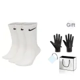 3 Pack (Glove Gift Box Set)