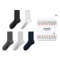Box 5 Pack (Black+White+Sand Gray+Light Gray+Navy Blue)