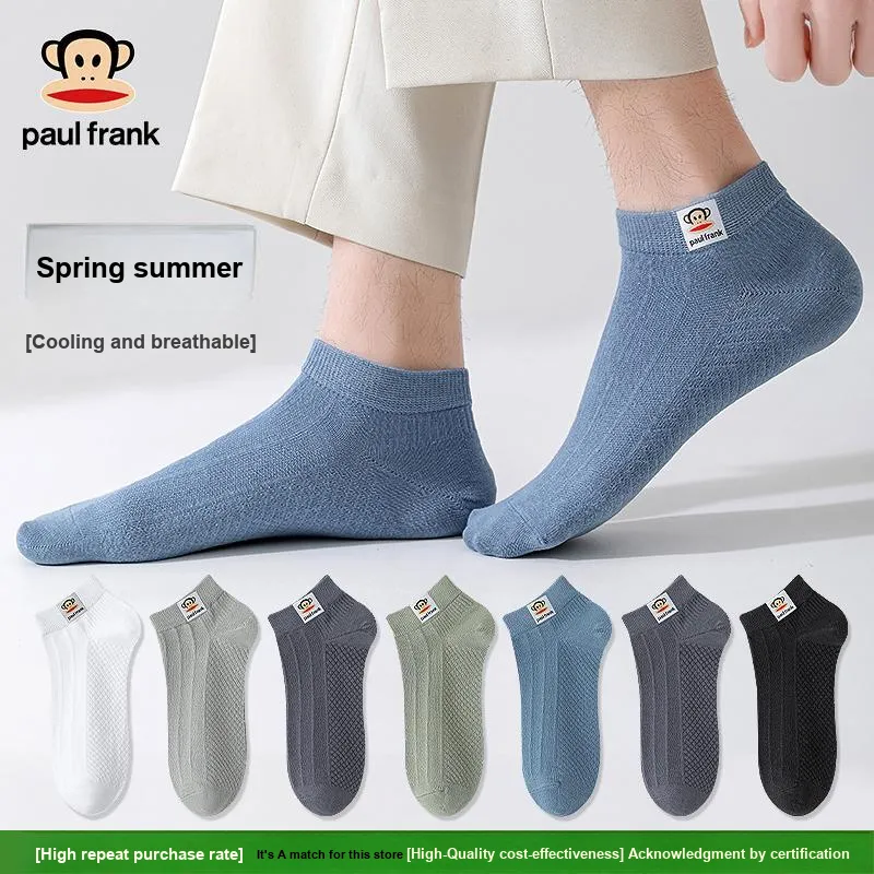 PAUL FRANK Ankle Socks Men's 10 Pack-35