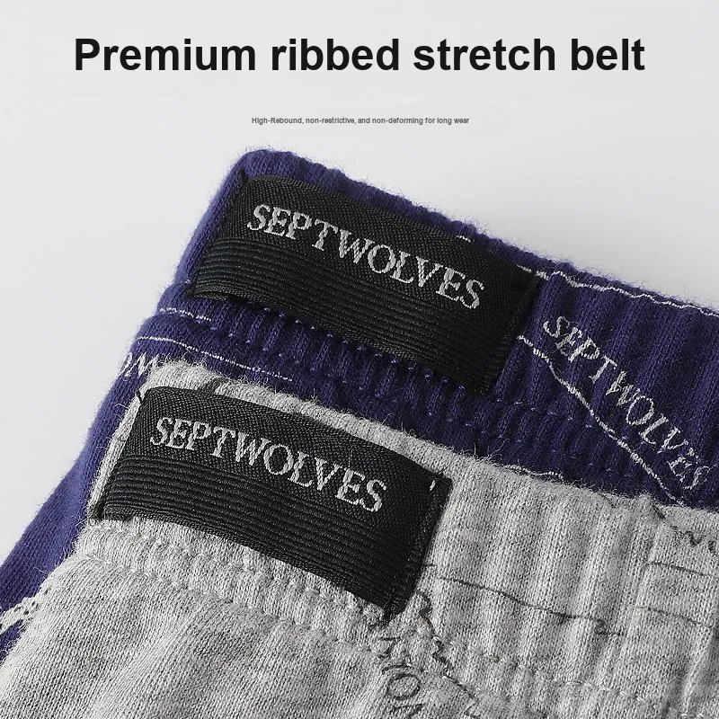 SEPTWOLVES Underpants Men's 4 Pack Gift Box Set+Shopping Bag-4