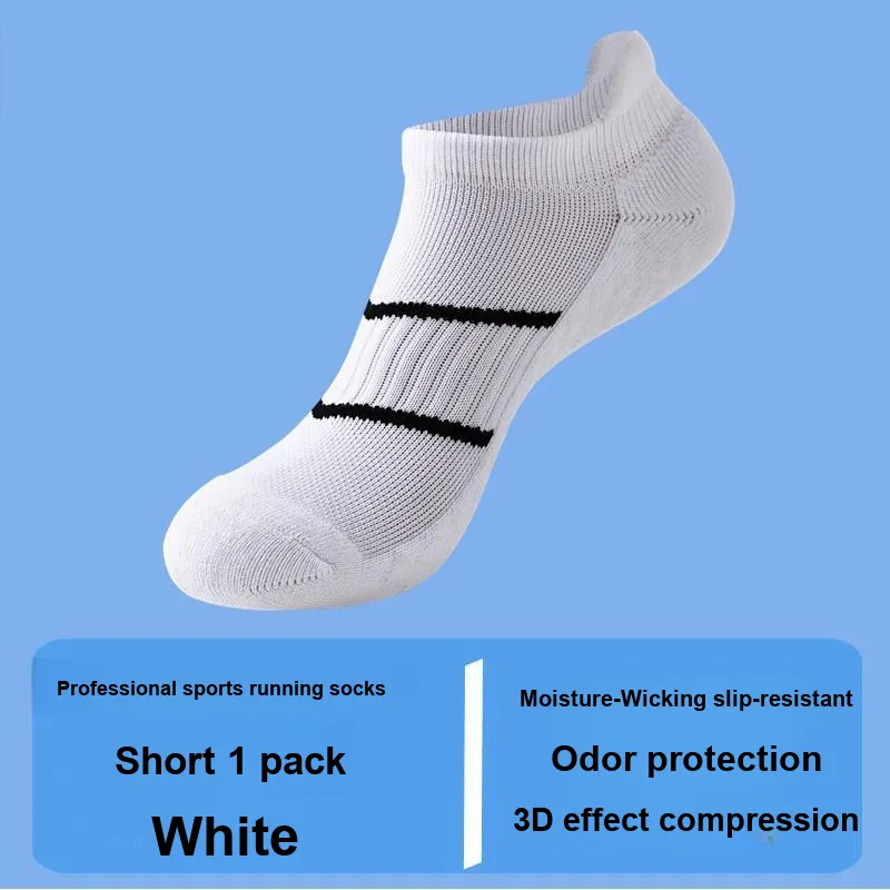 TLXT Running Socks Unisex Students Fitness Comfortable And Breathable, Abrasion Resistant Terry Sole, Couple Same Style-19