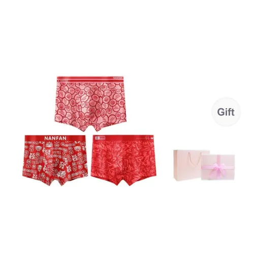Inside The Orange Underpants Men's Box 3 Pack
