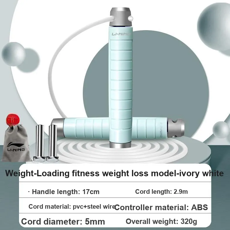 LiNing Aerobic Fat Reduction Non Countable Jump Ropes Fitness Crowd PVC Steel Wire Rope ABS Controller 2.9m-1