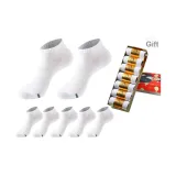 Men's Short Socks 7 Pack Gift Box Set (7 Pack White)