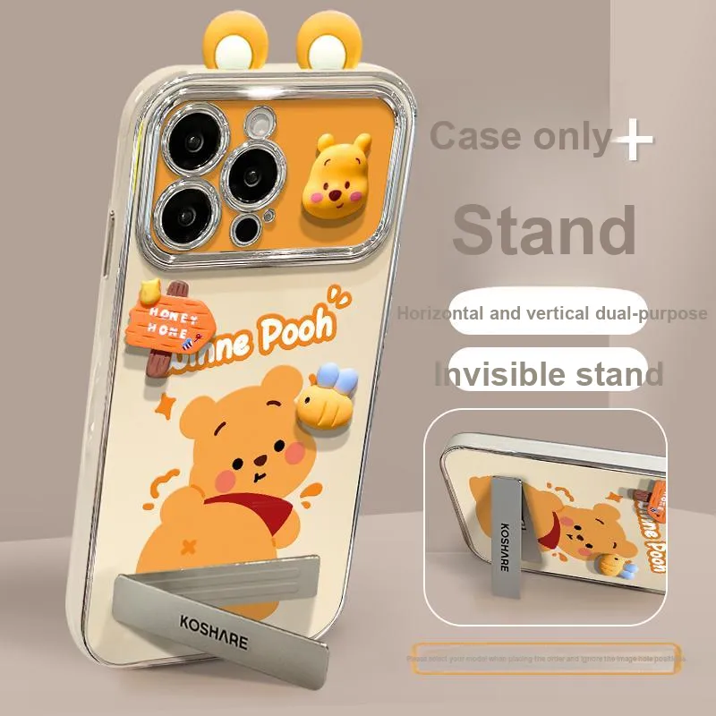 HASEE Phone Cases-4