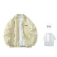 Khaki (Includes White T-Shirt)
