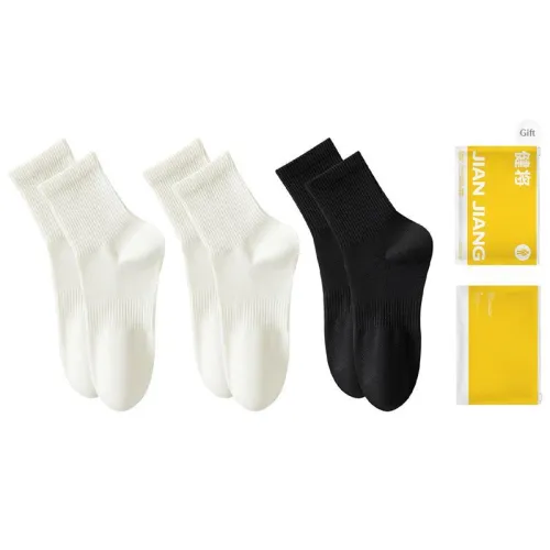 Master Mid Calf Socks Men's Shopping Bag Combo Set