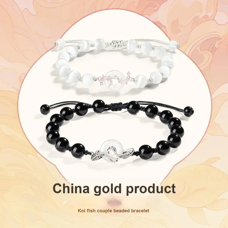 Central Fashion Chalcedony Bracelets Unisex-2