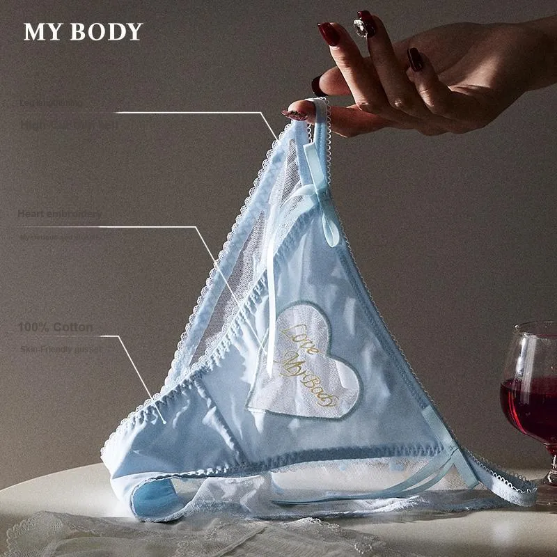 MY BODY Underpants Women's 1 Pack-1