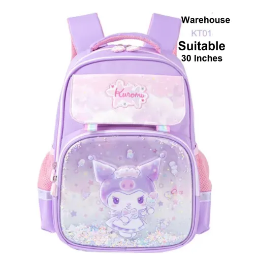 Sanrio Kulomi Полиэстер с искусственной кожей студенческая сумка детская фиолетовая