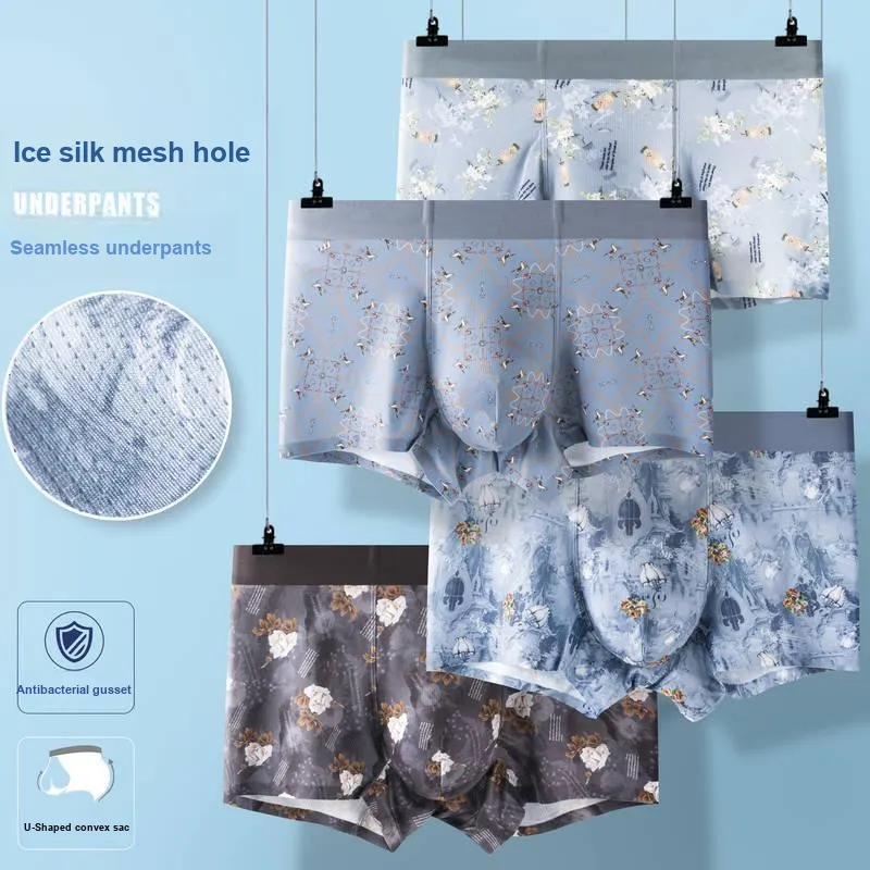 LUYOUYE Men Underpants-17