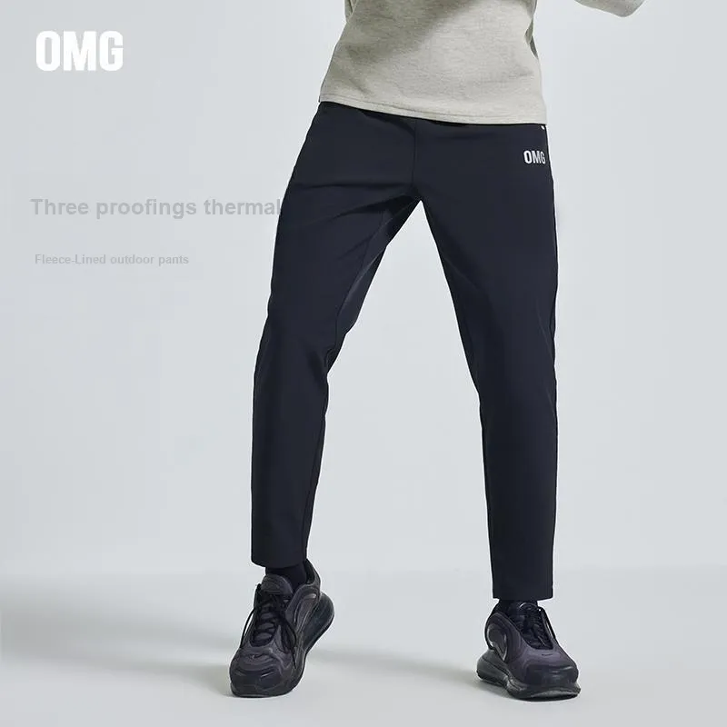 OMG! Sports Pants Men-6