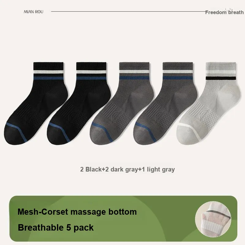 7 SEVFUN Mid Calf Socks Men's Combo Set-15