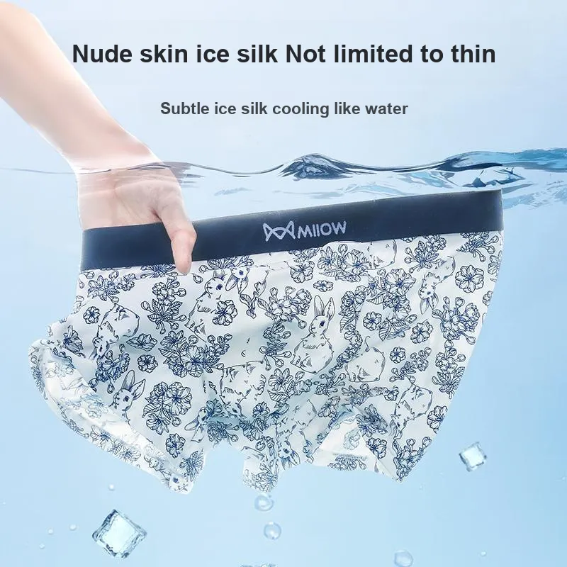 MIIOW Men Underpants-15